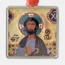 Search for in russian christmas decor Symbol