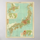 Search for japan map posters Relief