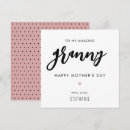 Search for granny cards Grandmother