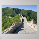 Search for great wall of china posters Photography