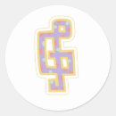 Search for music symbol stickers Illustration