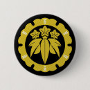 Search for kamon badges pins Samurai