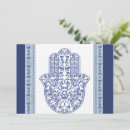 Search for evil eye invitations Hamsa