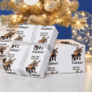 Search for guitarist wrapping paper Musician