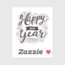 Search for funny chinese stickers Happy