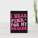 Search for breast cancer slogans cards Survivor