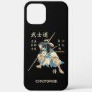 Search for japanese samurai iphone cases Martial arts