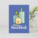 Search for happy hanukkah invitations Funny