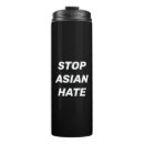 Search for communicating mugs Equality