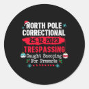 Search for caught gift wrap Pole