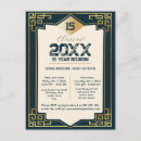 Search for class reunion invitation postcards Alumni