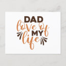 Search for funny brother postcards Cute