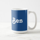 Search for benning mugs Father