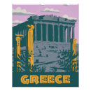 Search for ancient greek art Vacation