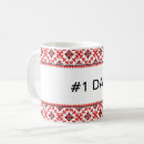 Search for ukrainian embroidery mugs Vyshyvanka