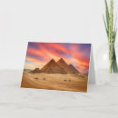Search for monuments cards Egypt