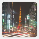 Search for winter scene square stickers Cold