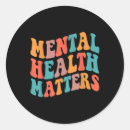 Search for human resource management stickers Suicide prevention