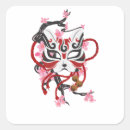 Search for japanese mask stickers Anime