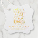 Search for square gift tags Foil