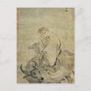 Search for dynasty postcards Chinese