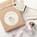 Search for baby shower ducky stickers Watercolor