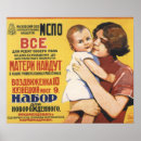 Search for soviet posters Communism