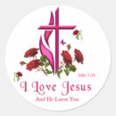 Search for prayers stickers Jesus