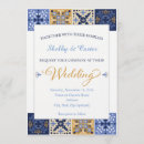 Search for vaquero invitations Fiesta