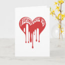 Search for really cards Heart