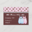 Search for baby clothes business cards Retail