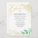 Search for marble bar bat mitzvah invitations Trendy