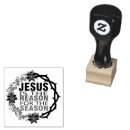 Search for jesus rubber stamps Jesus is the reason