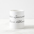 Search for mantras mugs Spirit