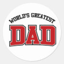 Search for greatest stickers father