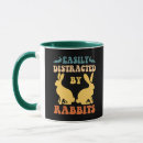 Search for easily distracted mugs Sayings
