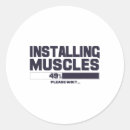 Search for installer stickers Hardcore training