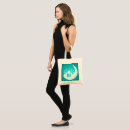 Search for mosque bags Arabic