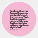 Search for do not be afraid stickers God