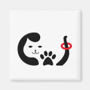 Search for kitty love invitations Cats