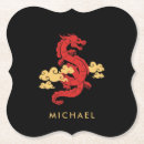 Search for chinese new year coasters Celebration