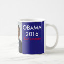 Search for obama coffee mugs Presidential