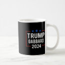 Search for vp mugs President