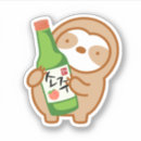 Search for cute korean stickers Food
