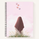 Search for islamic notebooks Cute