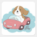 Search for car dog stickers Puppy