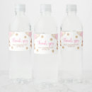 Search for thank you water bottle labels Teddy bear