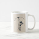 Search for archery drinkware Archeress