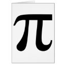 Search for pi symbol Greek
