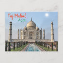 Search for taj mahal postcards Travel